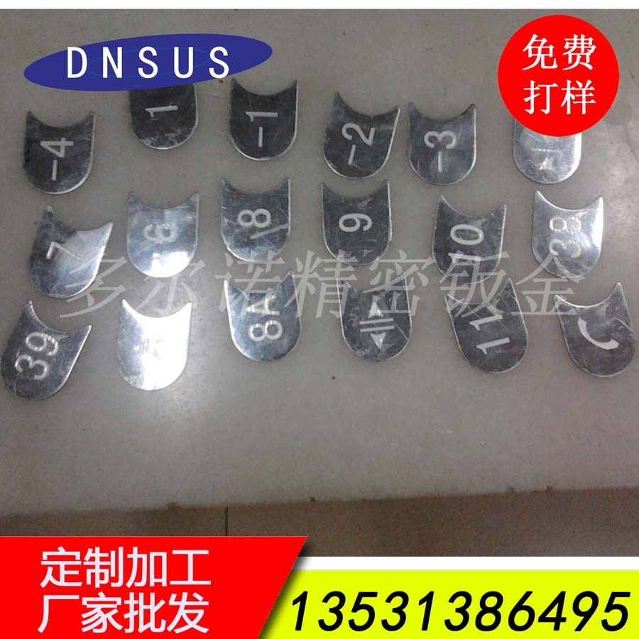 廠(chǎng)家批發(fā)電梯按鈕配件 西子奧的斯按鈕配件