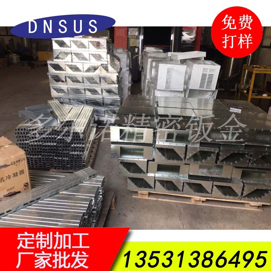 廠(chǎng)家批發(fā)電梯配件 奧的斯西門(mén)子配件訂做