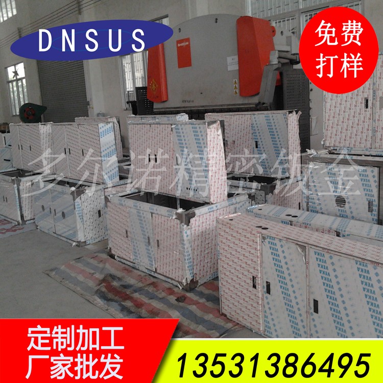 廠(chǎng)家直供不銹鋼機箱機柜 非標電子設備機箱批發(fā)訂做 