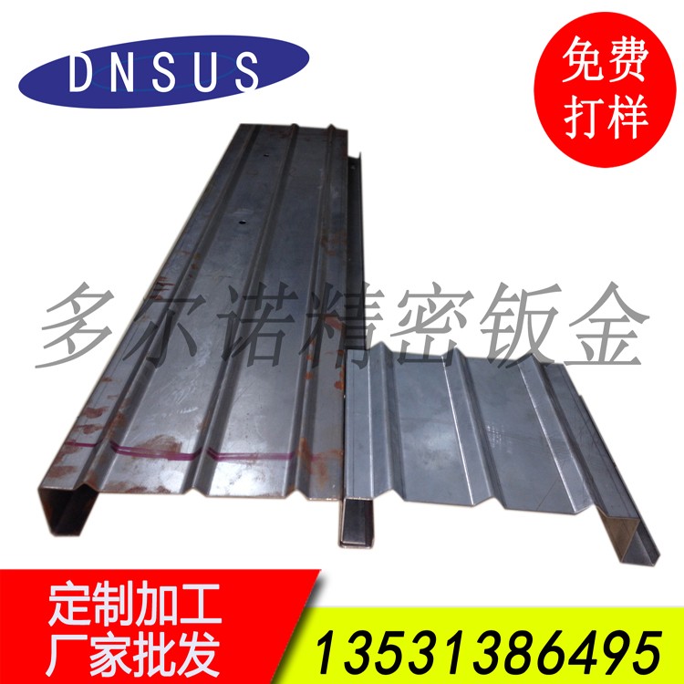 廠(chǎng)家直供自動(dòng)化智能車(chē)庫軌道配件 高端智能設備配件定制