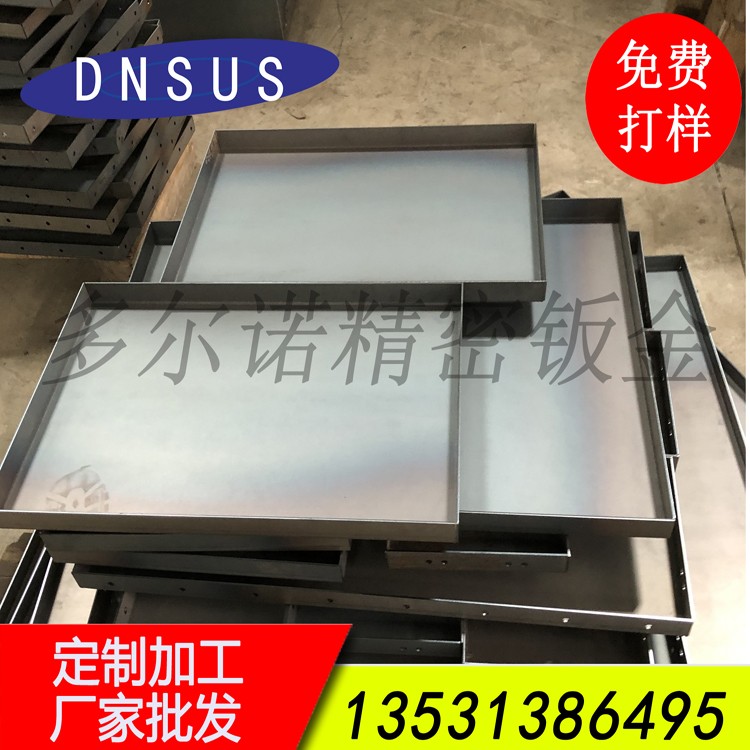 大型數控折彎機對外加工 承接鋼板鈑金折彎加工