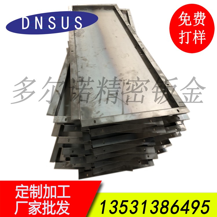 承接高精度鈑金折彎加工 非標定制加工