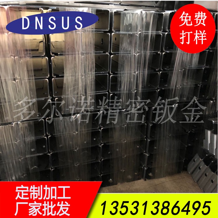 承接高精度精密數控折彎加工 鈑金數控折彎 