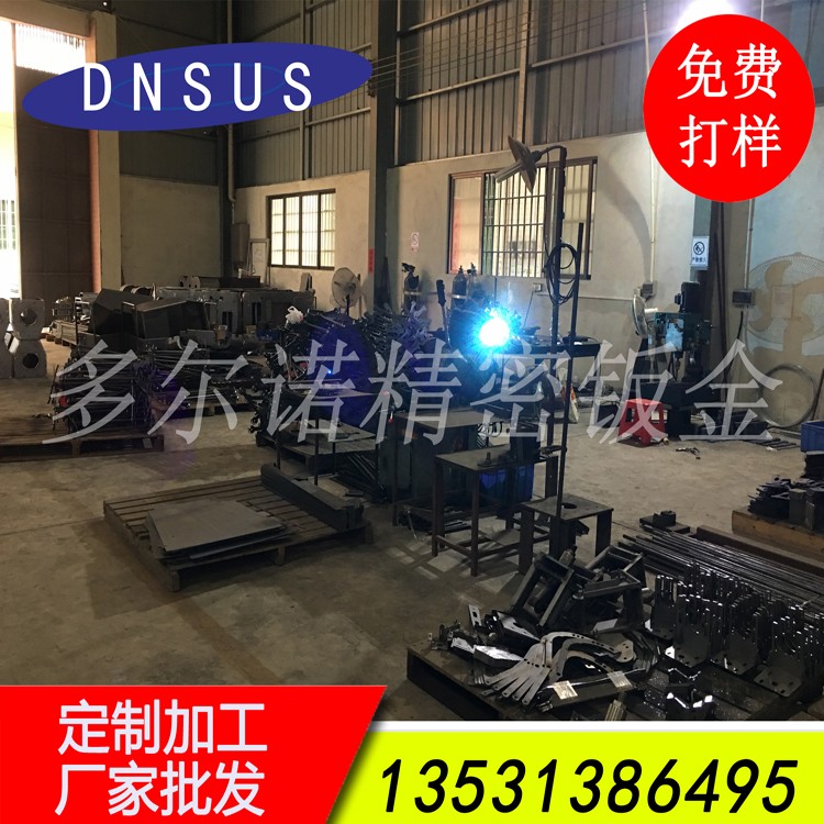 多爾諾鈑金廠(chǎng)配套焊接加工 完美焊接加工