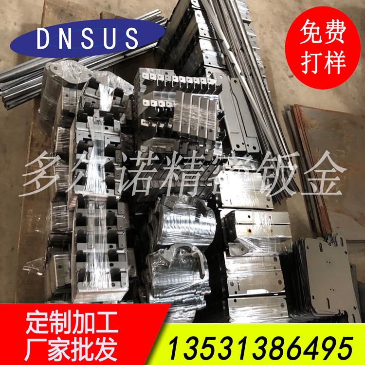 精密機械配件折彎加工 量大價(jià)優(yōu)