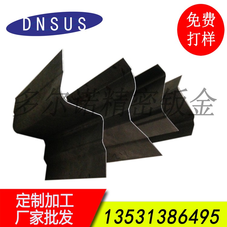 廠(chǎng)家直供鋼板異形折彎加工 來(lái)樣加工