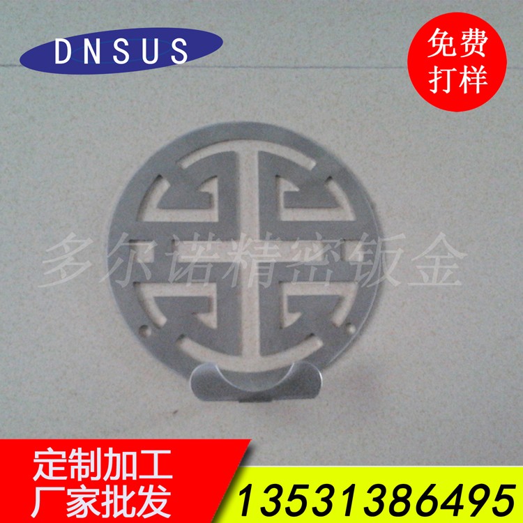 廠(chǎng)家批發(fā)家居衛浴五金精美中國風(fēng)支架單個(gè)