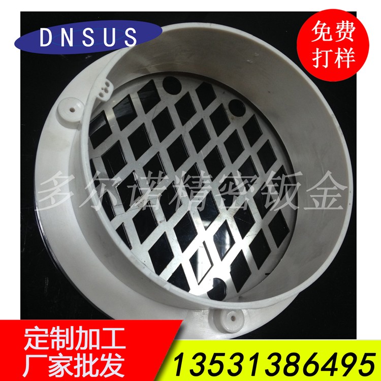 廠(chǎng)家直銷(xiāo)家居建材地漏批發(fā) 不銹鋼地漏訂做