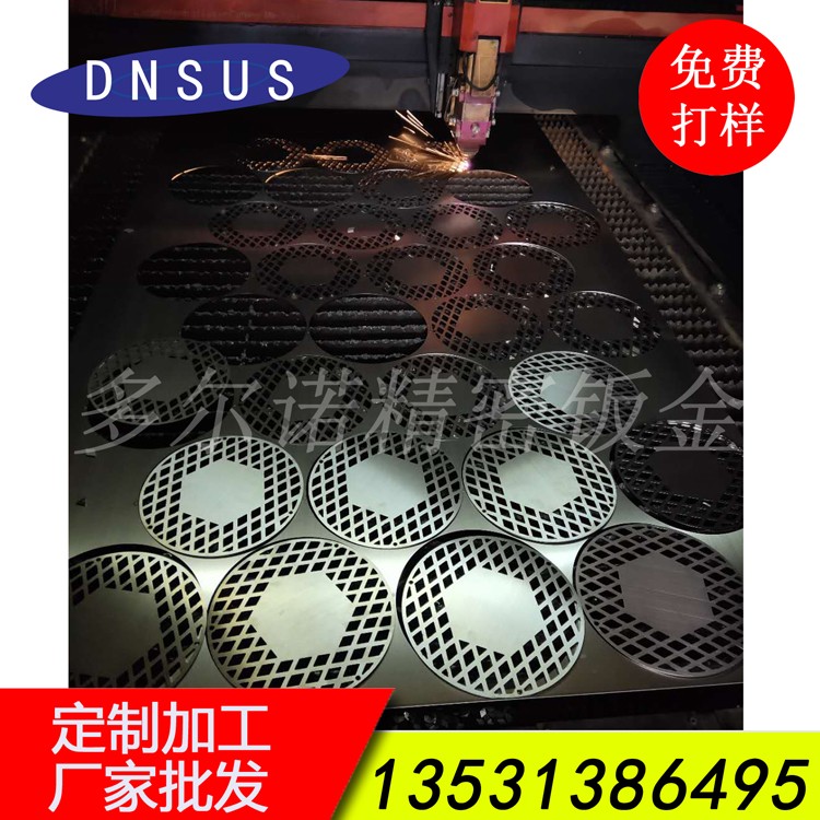 廠(chǎng)家直銷(xiāo)建材加工地漏訂做 家居不銹鋼地漏批發(fā)