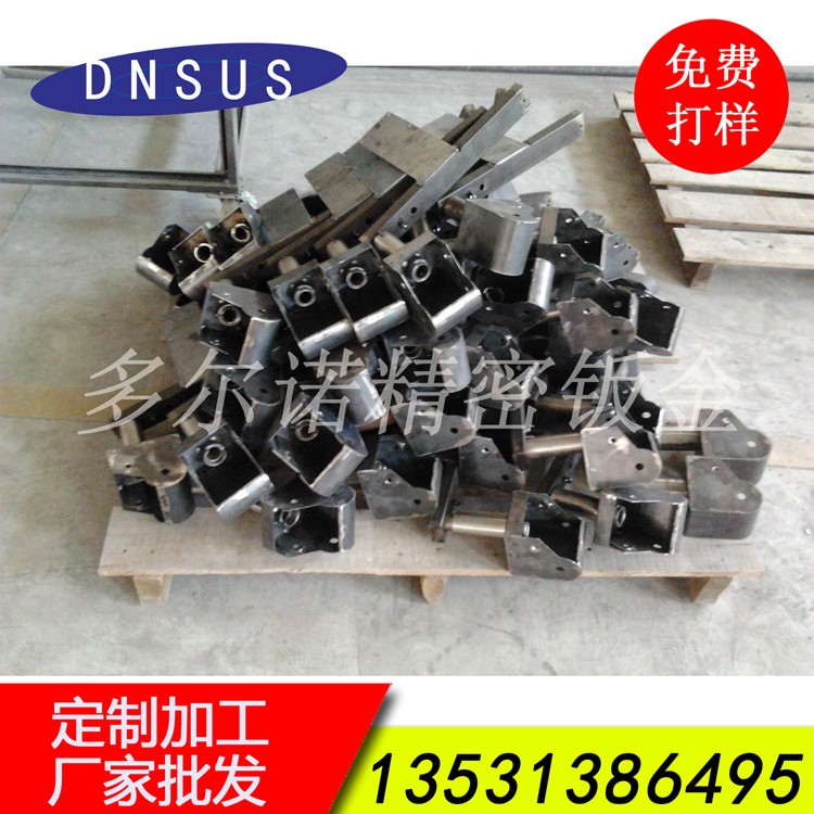 廠(chǎng)家直供足浴沙發(fā)五金配件自動(dòng)按摩椅配件批發(fā)加工