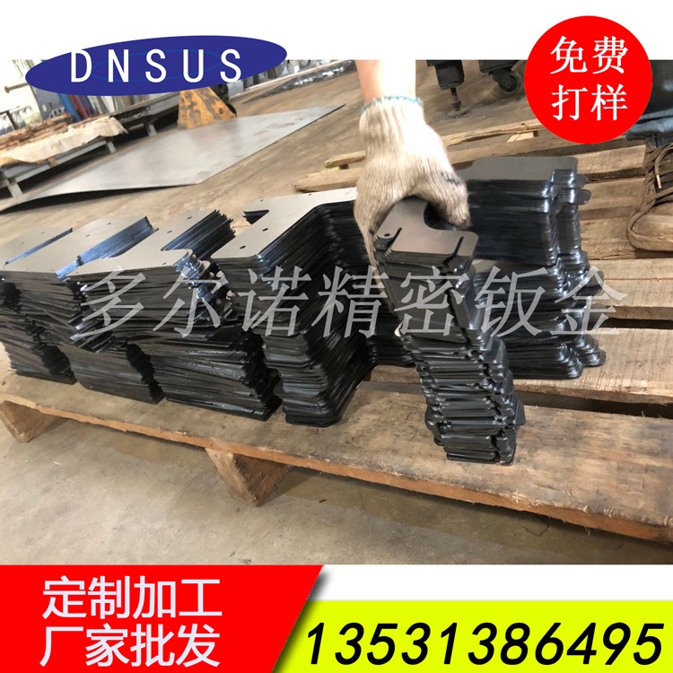 專(zhuān)業(yè)機械配件激光切割加工 來(lái)圖定制激光切割 涂裝設備配件激光切割加工