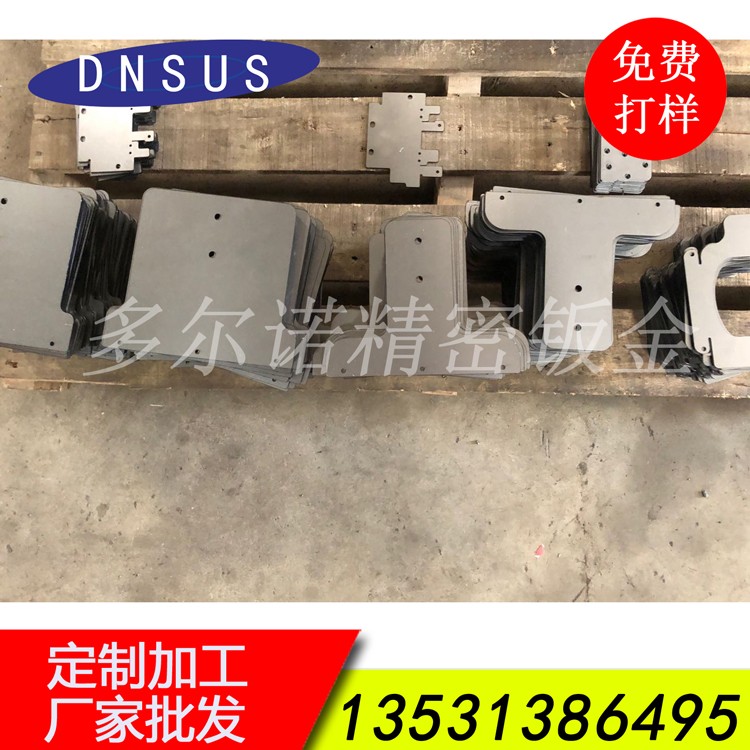 專(zhuān)業(yè)機械配件激光切割加工 來(lái)圖激光切割 噴涂設備配件激光切割加工