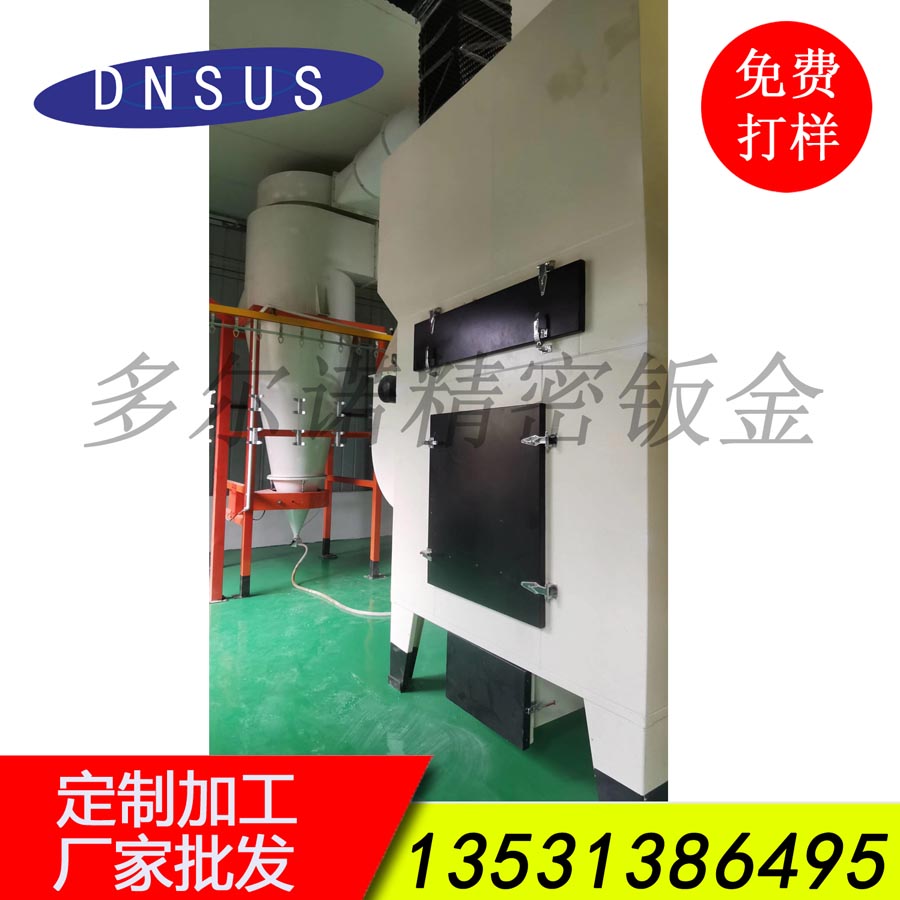 廠(chǎng)家批發(fā)單機脈沖濾筒濾芯除塵器 激光切割機集塵器.jpg