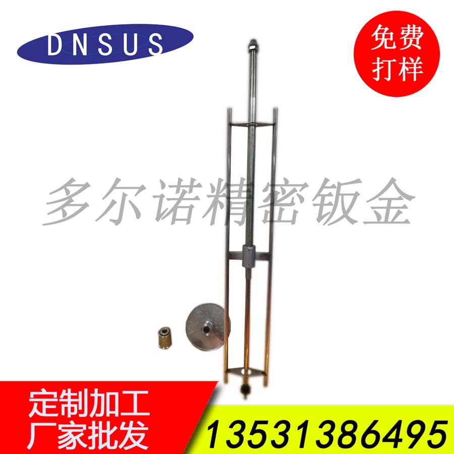 廠(chǎng)家直供工業(yè)粉末除塵濾芯濾筒用脈沖反吹清灰旋轉翼 脈沖清粉器 旋轉翼批發(fā)訂做.jpg