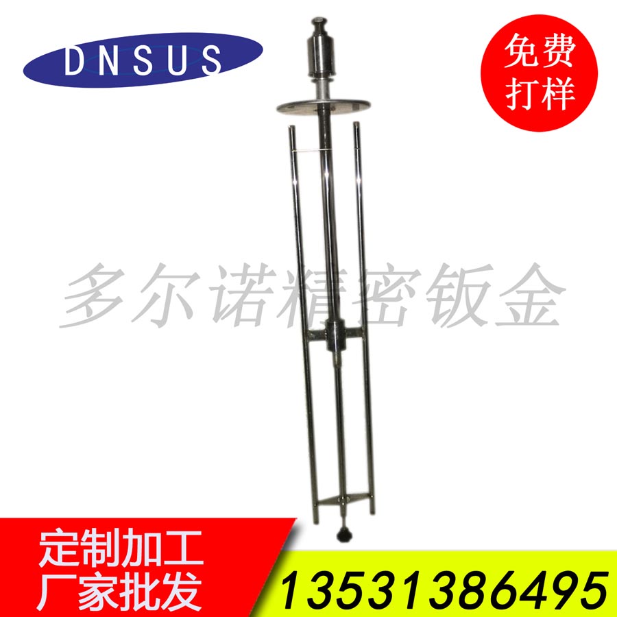 工廠(chǎng)直供工業(yè)粉末除塵濾芯濾筒用脈沖反吹清灰旋轉翼 脈沖清粉器.jpg