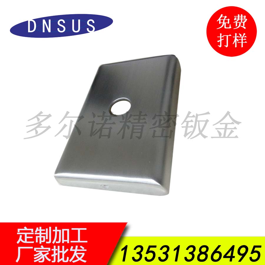 廠(chǎng)家直銷(xiāo)電梯按鈕配件 升降電梯按鈕配件批發(fā) 奧的斯電梯按鈕配件.jpg