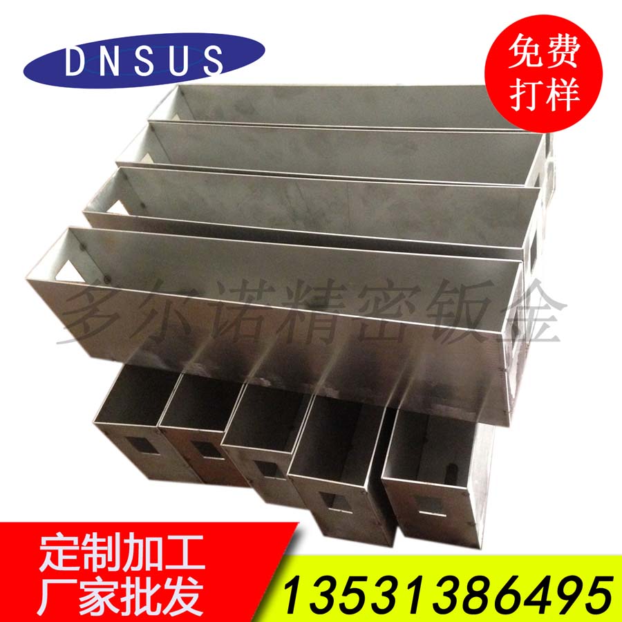 廠(chǎng)家直銷(xiāo)電梯按鈕配件 升降電梯配件 電梯配件批發(fā)訂做.jpg