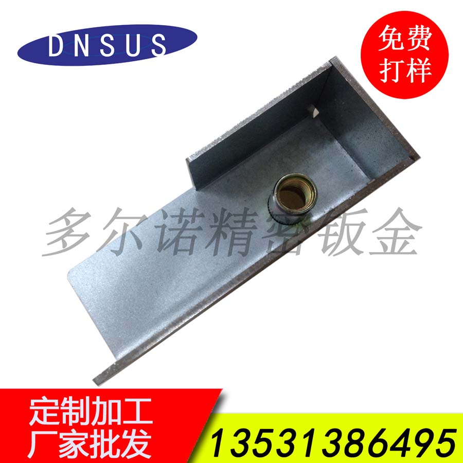 廠(chǎng)家直銷(xiāo)電梯按鈕配件 升降電梯配件批發(fā) 日立升降電梯配件訂做.jpg