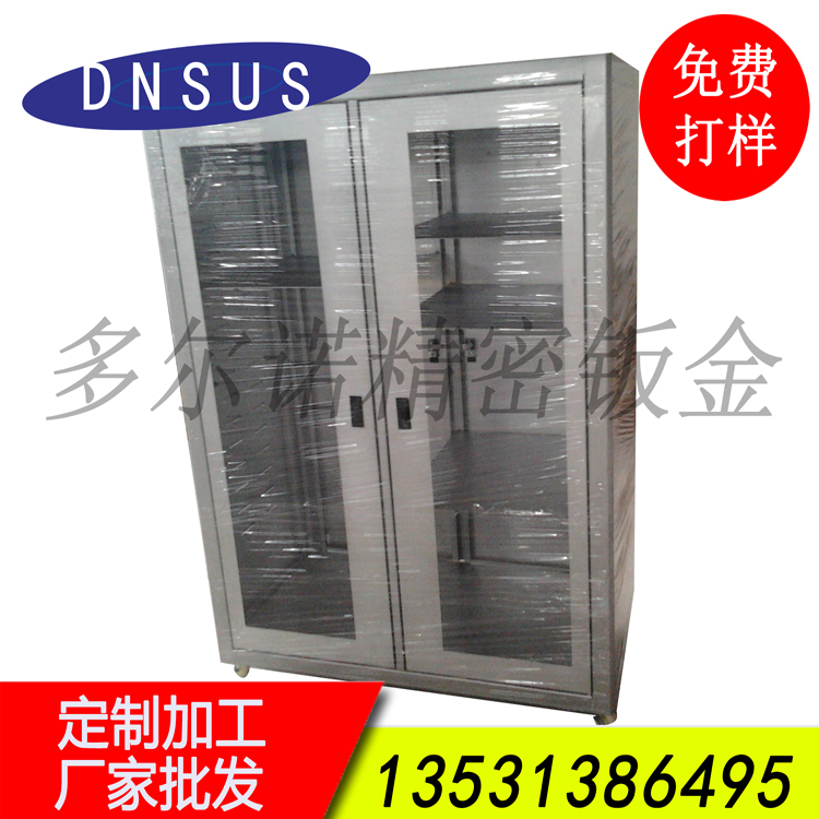 廠(chǎng)家批發(fā)訂做鈑金機箱 檢測箱定制 非標機箱定制.jpg