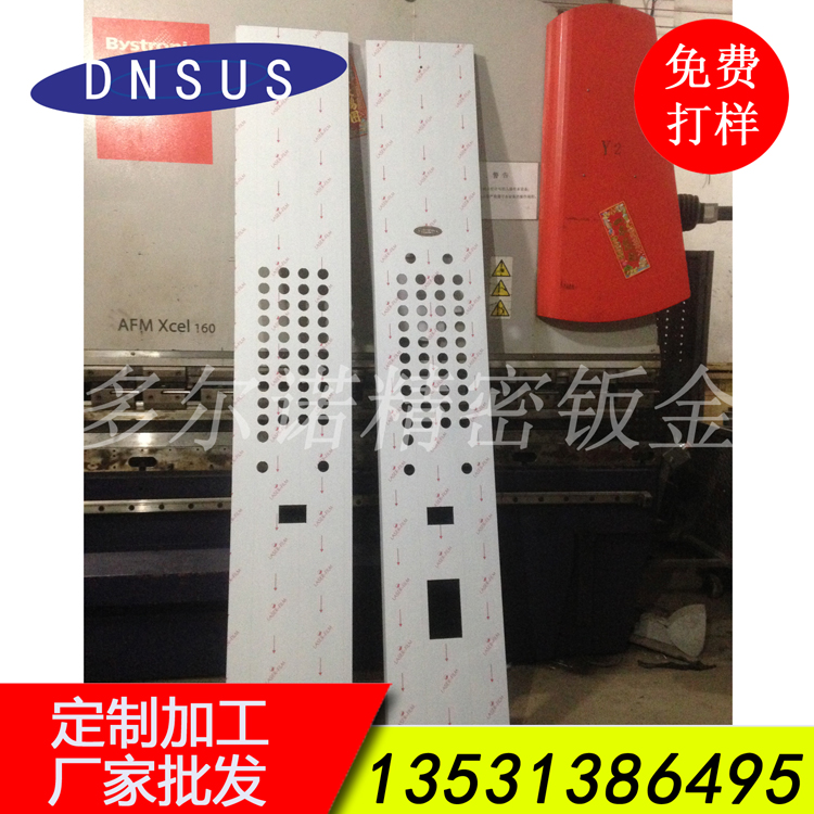 廠(chǎng)家批發(fā)電梯按鈕配件 西門(mén)子升降電梯按鈕面板 不銹鋼電梯配件.jpg