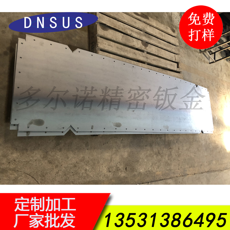 廠(chǎng)家批發(fā)噴涂設備配件激光切割加工 來(lái)圖來(lái)樣激光切割 .jpg