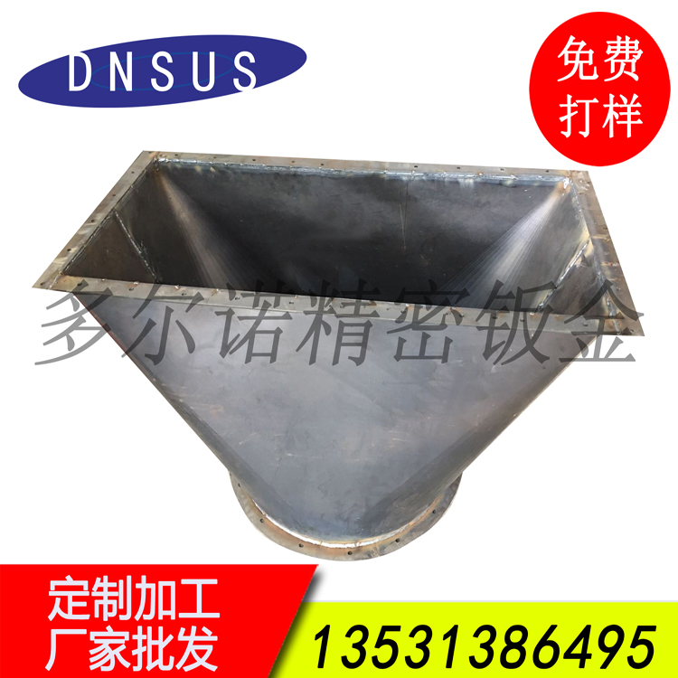 廠(chǎng)家批發(fā)天方地圓接頭 廠(chǎng)家直供.jpg