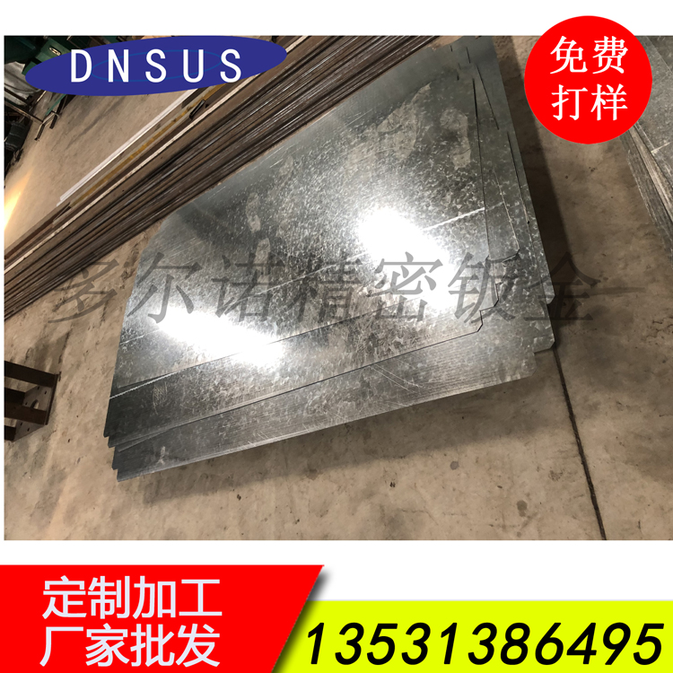 廠(chǎng)家批發(fā)涂裝設備激光切割加工 機械配件激光切割 .jpg