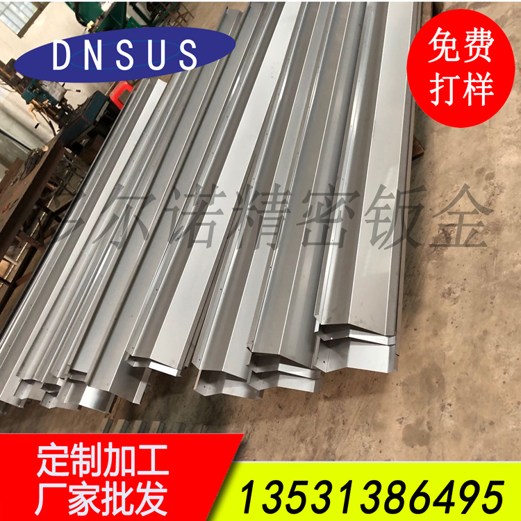 廠(chǎng)家批發(fā)自動(dòng)化設備配件加工 非標配件加工.jpg