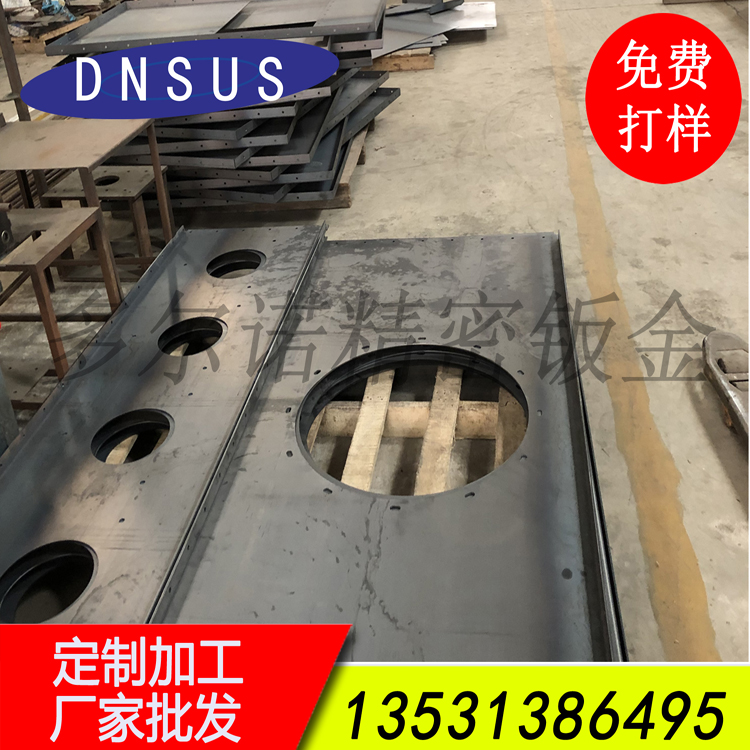 廠(chǎng)家直供大型機械設備配件加工定制 .jpg