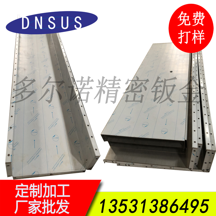 廠(chǎng)家直銷(xiāo)不銹鋼精密數控折彎加工 非標不銹鋼配件加工.jpg