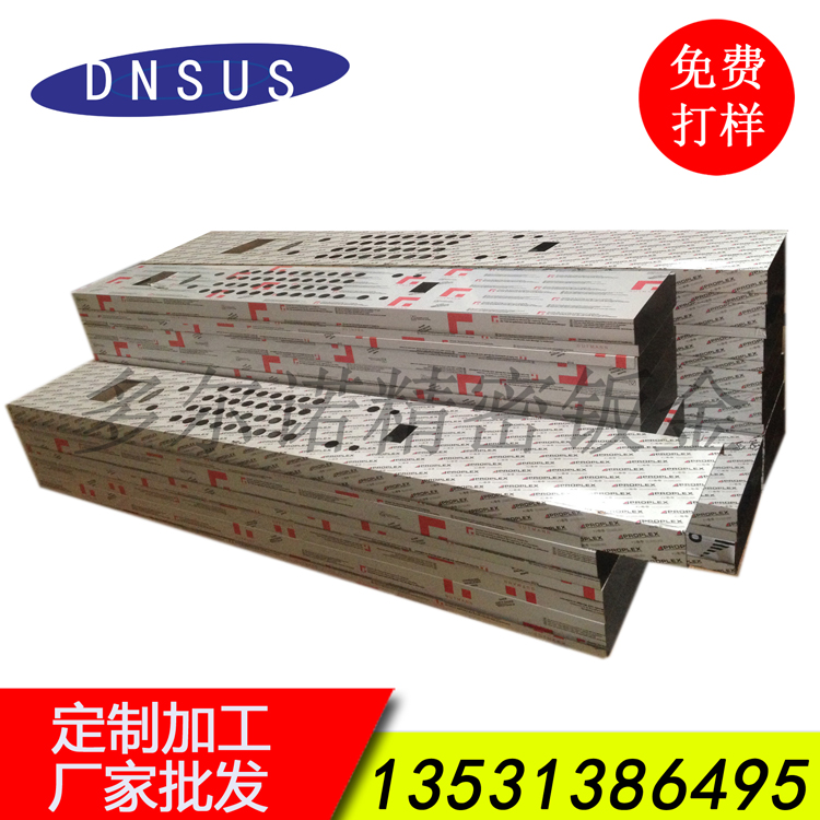 廠(chǎng)家專(zhuān)業(yè)生產(chǎn)電梯按鈕配件 三菱升降電梯不銹鋼按鈕面板批發(fā).jpg