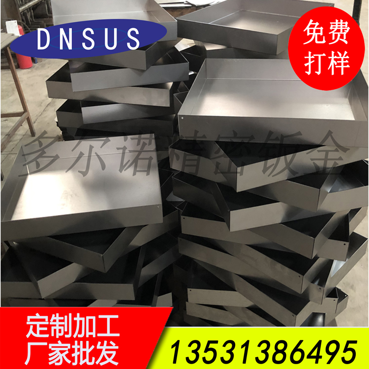 承接精密數控折彎加工定制 來(lái)圖定制.jpg