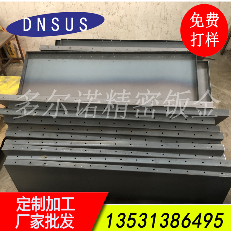 專(zhuān)業(yè)非標鈑金件折彎加工 精密數控折彎加工.jpg