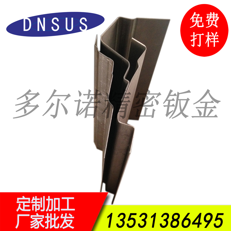 廠(chǎng)家訂做異形折彎加工 來(lái)圖加工.jpg