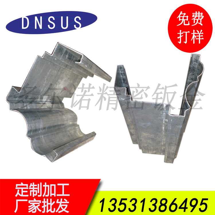 廠(chǎng)家定制異形折彎加工 小角度折彎加工.jpg