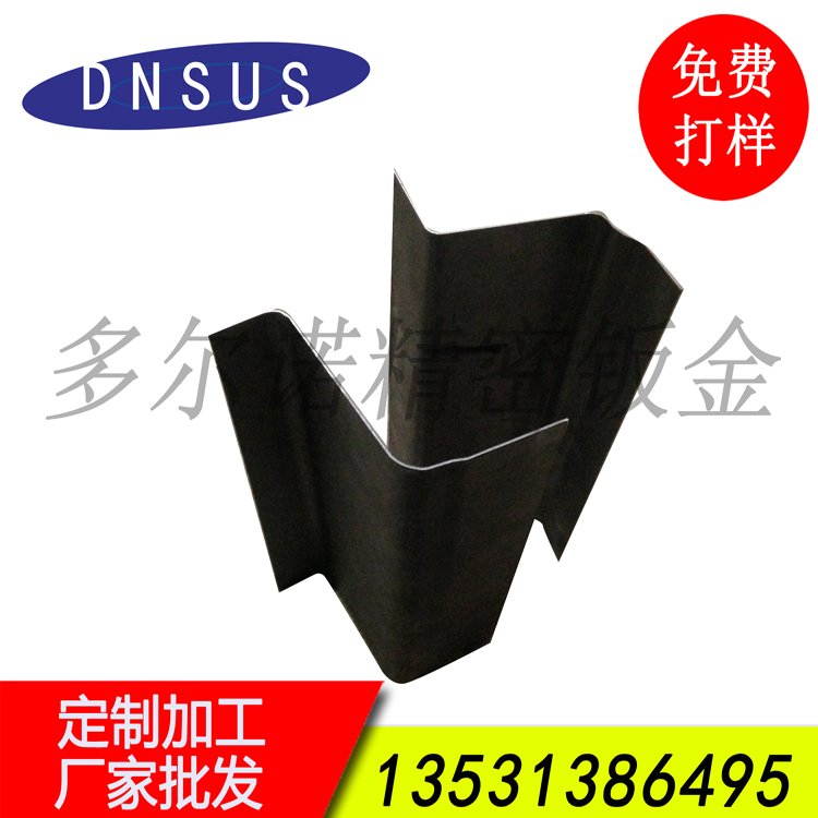 廠(chǎng)家批發(fā)高精度數控異形折彎加工 非標折彎件加工.jpg