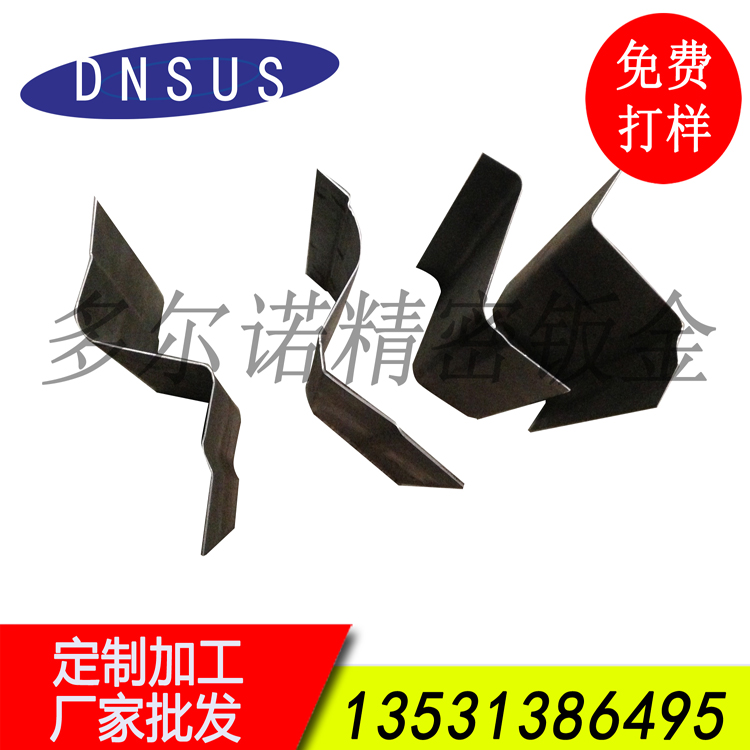 廠(chǎng)家直銷(xiāo)鈑金件異形折彎 高精度折彎加工.jpg