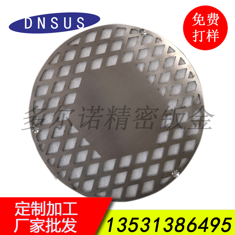 廠(chǎng)家直銷(xiāo)建材配件地漏批發(fā) 家居地漏訂做.jpg