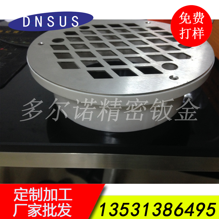 廠(chǎng)家直銷(xiāo)衛浴五金地漏 家居地漏批發(fā).jpg