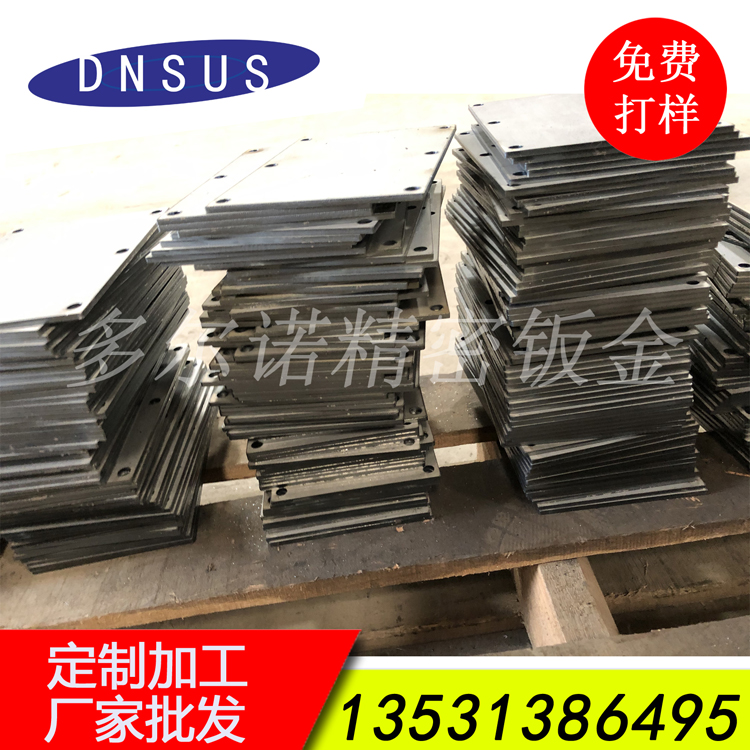 廠(chǎng)家直銷(xiāo)中厚板切割加工 高精度非標機械配件切割批發(fā).jpg