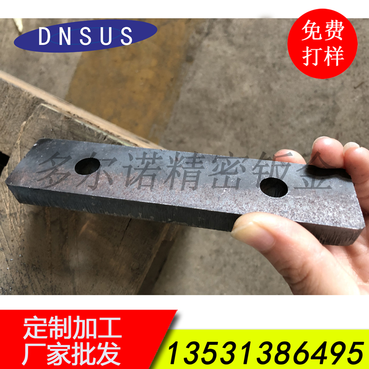 厚板激光切割廠(chǎng)家承接高精度激光切割 大型機械配件厚板切割.jpg