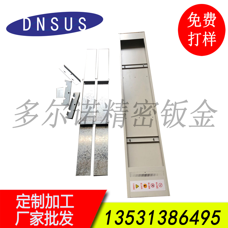 廠(chǎng)家訂做非標紅外電加熱板電熱幕熱風(fēng)幕擋冷取暖器外殼鈑金外殼配件.jpg