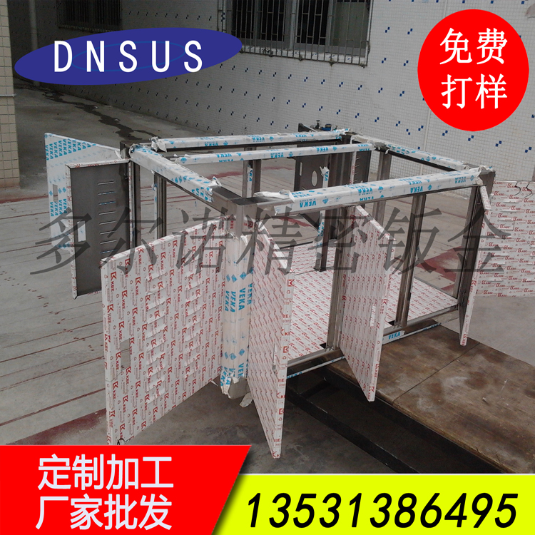 廠(chǎng)家直供不銹鋼電子設備鈑金機箱 不銹鋼機柜定做 批發(fā).jpg