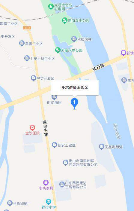 1689240818175989.jpg 2.jpg